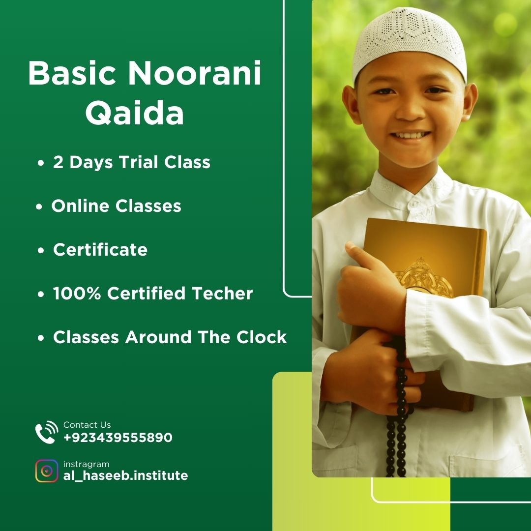 course-image