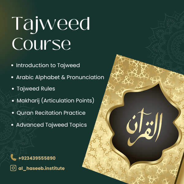 course-image